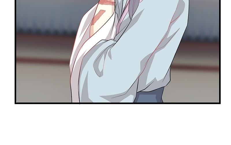 《瑶台镜》登木求鱼·二十 第48页