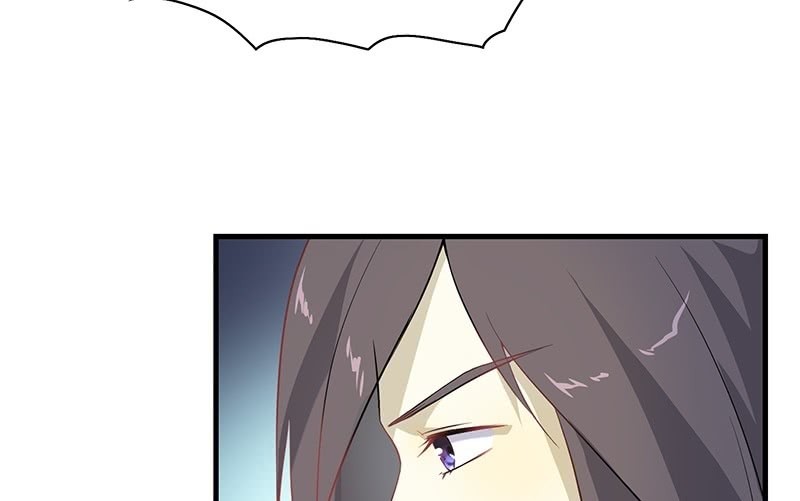 《瑶台镜》登木求鱼·十九 第12页