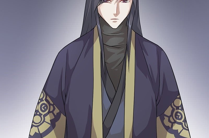 《瑶台镜》登木求鱼·十九 第48页