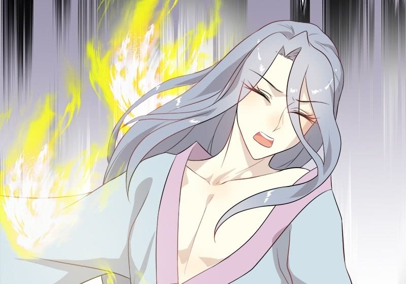 《瑶台镜》登木求鱼·十九 第6页