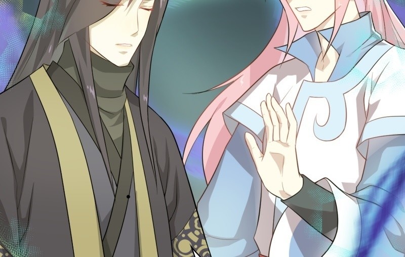 《瑶台镜》登木求鱼·十八 第26页