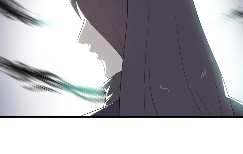 《瑶台镜》登木求鱼·十八 第30页