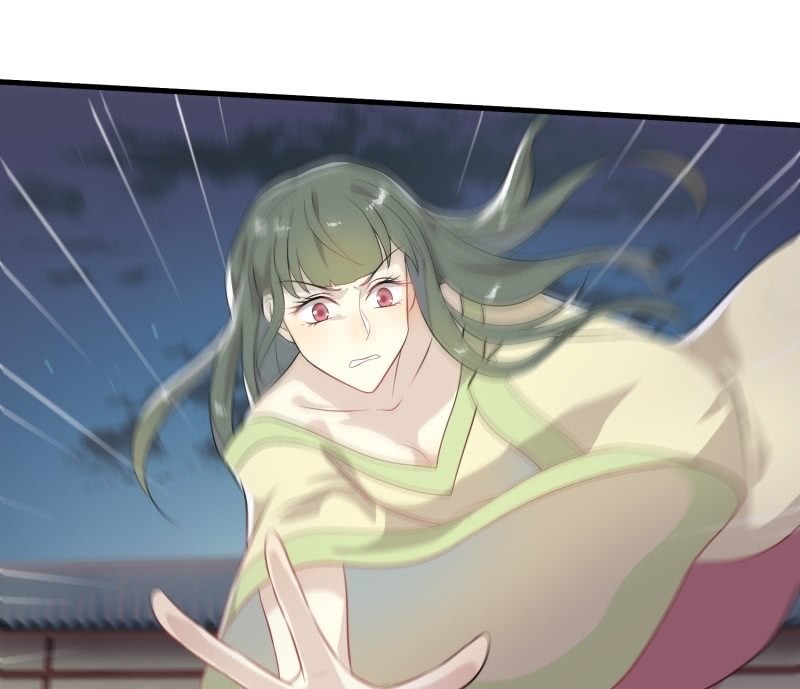 《瑶台镜》登木求鱼·十八 第31页