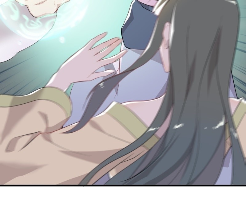 《瑶台镜》登木求鱼·十八 第36页