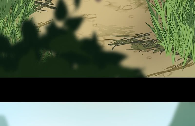 《瑶台镜》昏镜重明·一 第27页