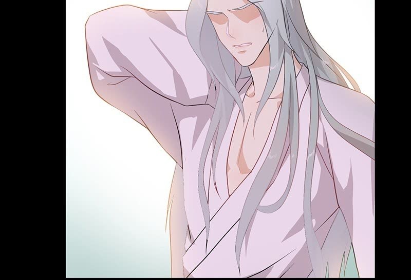《瑶台镜》昏镜重明·一 第40页