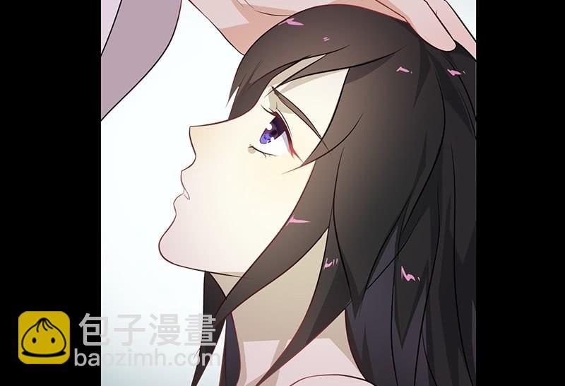 《瑶台镜》昏镜重明·一 第44页
