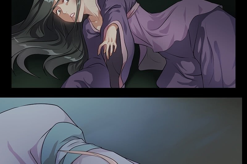 《瑶台镜》昏镜重明·一 第48页