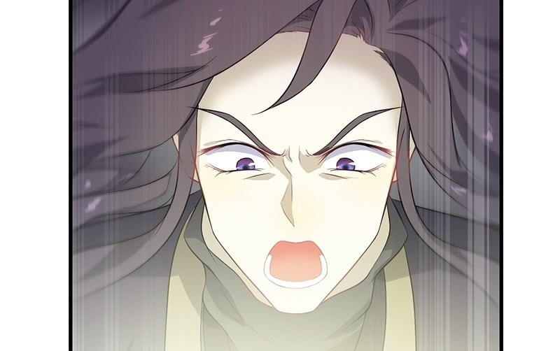 《瑶台镜》昏镜重明·四 第19页