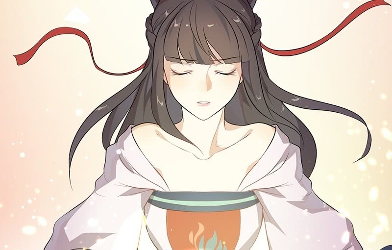 《瑶台镜》昏镜重明·四 第24页