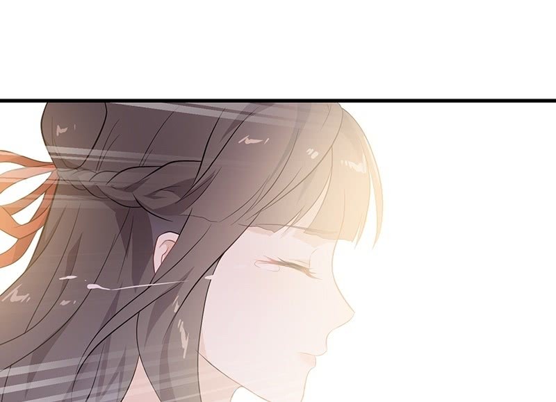 《瑶台镜》昏镜重明·四 第30页