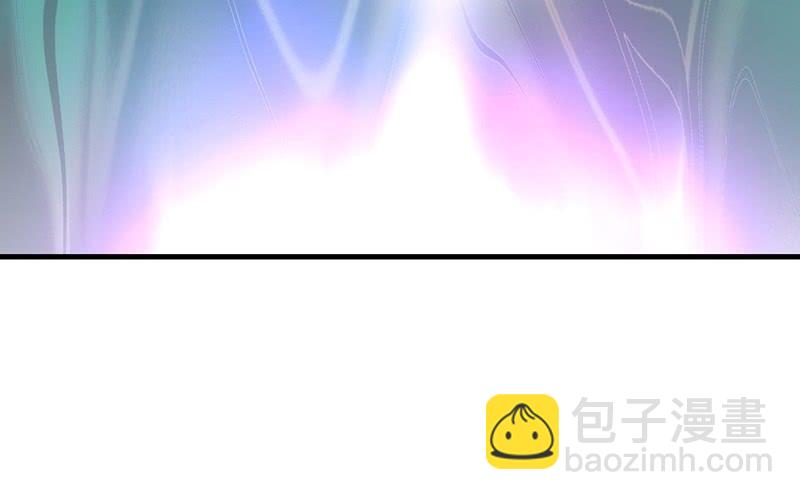 《瑶台镜》昏镜重明·四 第38页