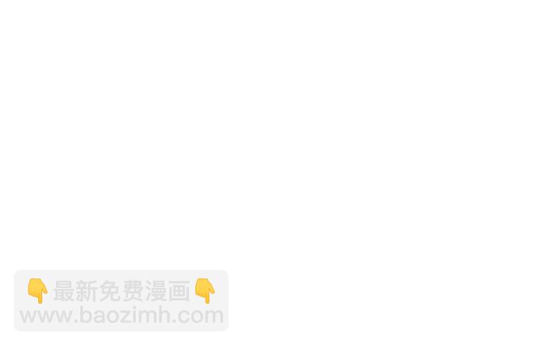 《瑶台镜》昏镜重明·四 第39页