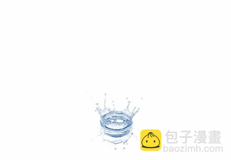 《瑶台镜》昏镜重明·四 第43页