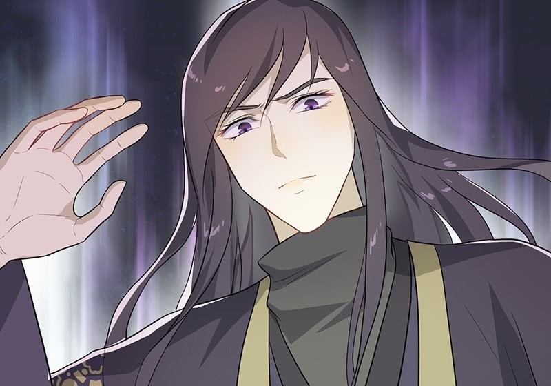 《瑶台镜》昏镜重明·四 第7页