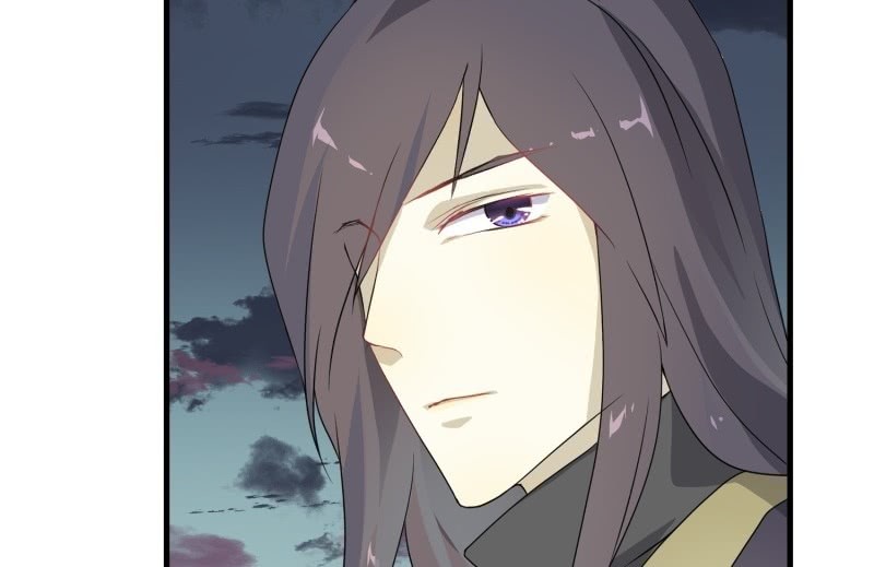 《瑶台镜》昏镜重明·二 第11页