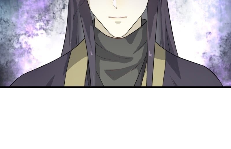 《瑶台镜》昏镜重明·二 第14页