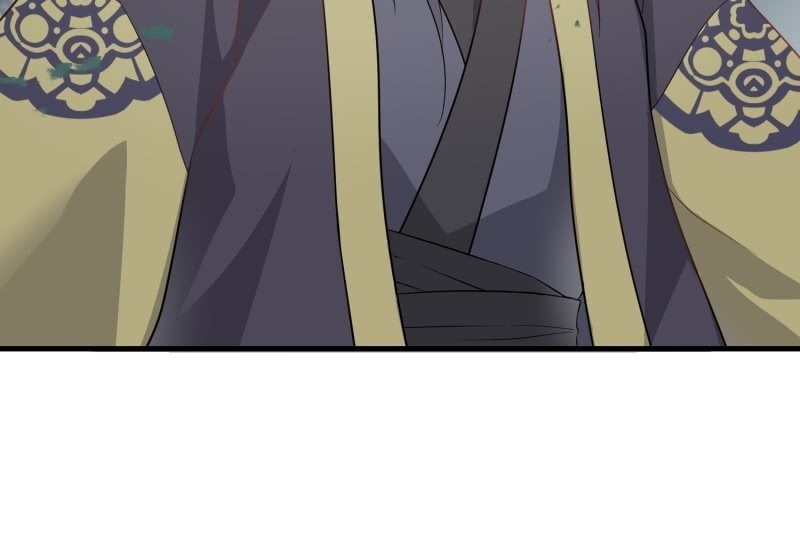 《瑶台镜》昏镜重明·二 第28页