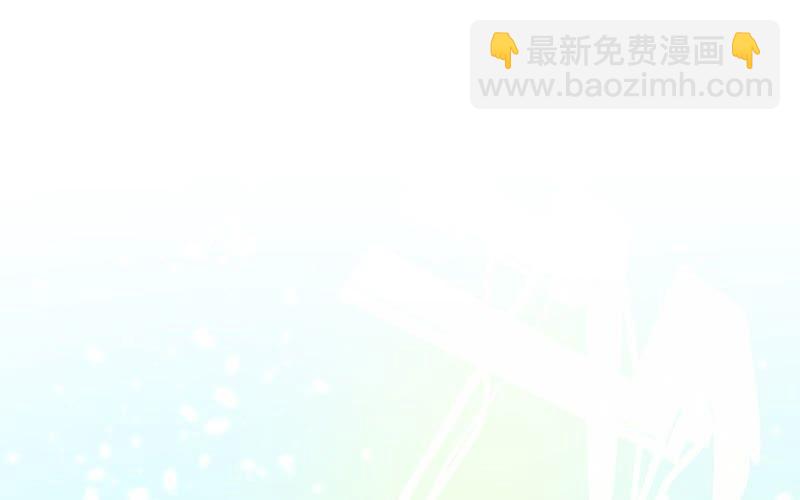 《瑶台镜》昏镜重明·三 第32页