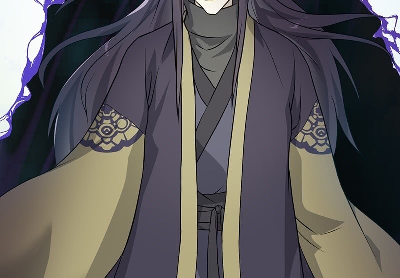 《瑶台镜》昏镜重明·三 第47页