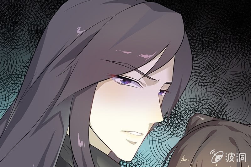 《瑶台镜》昏镜重明·三 第5页