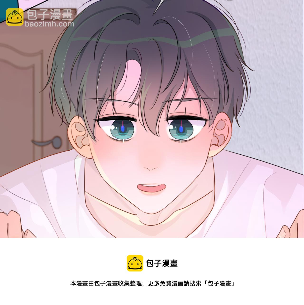 《判官册》02来自远方的来信（妖怪来访） 第41页