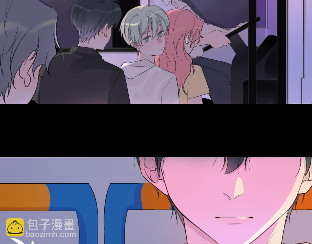 《判官册》01初遇 第3页