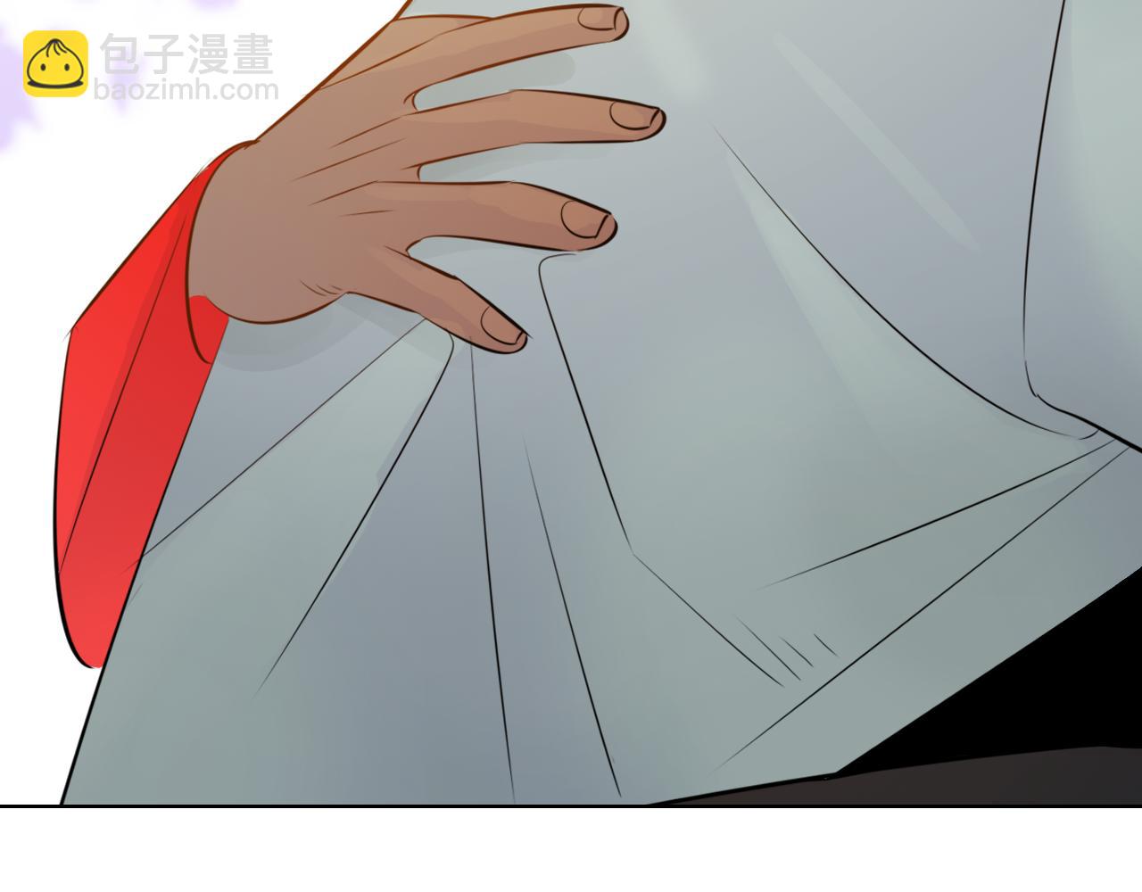 《判官册》11关于前世 第42页