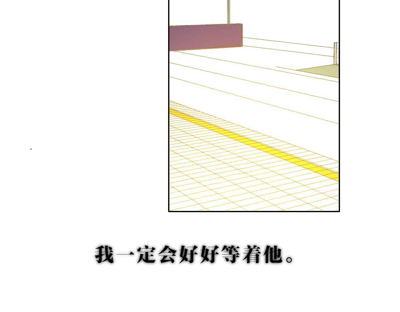 《判官册》11关于前世 第46页