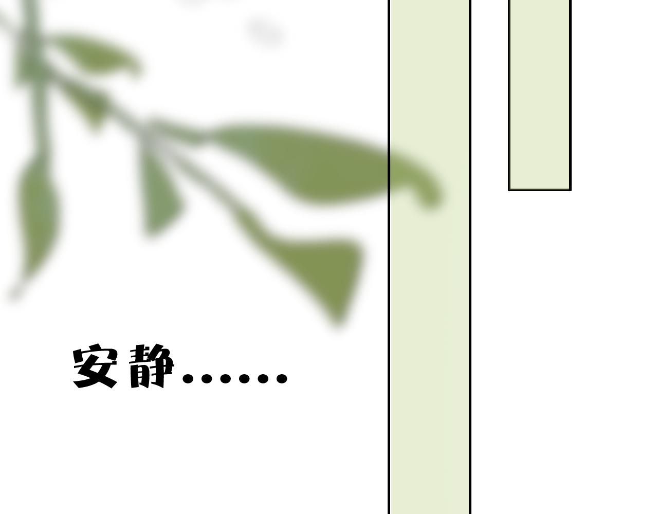 《判官册》14，初见 第12页
