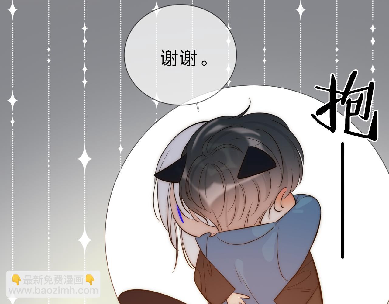 《判官册》14，初见 第22页