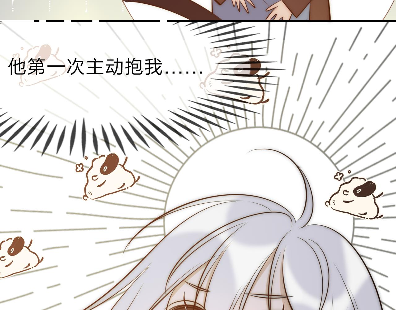 《判官册》14，初见 第23页