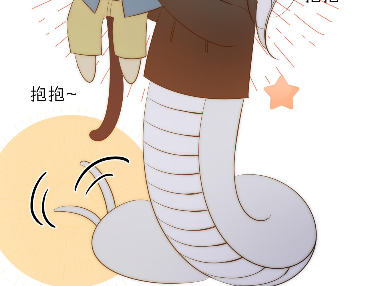 《判官册》14，初见 第27页
