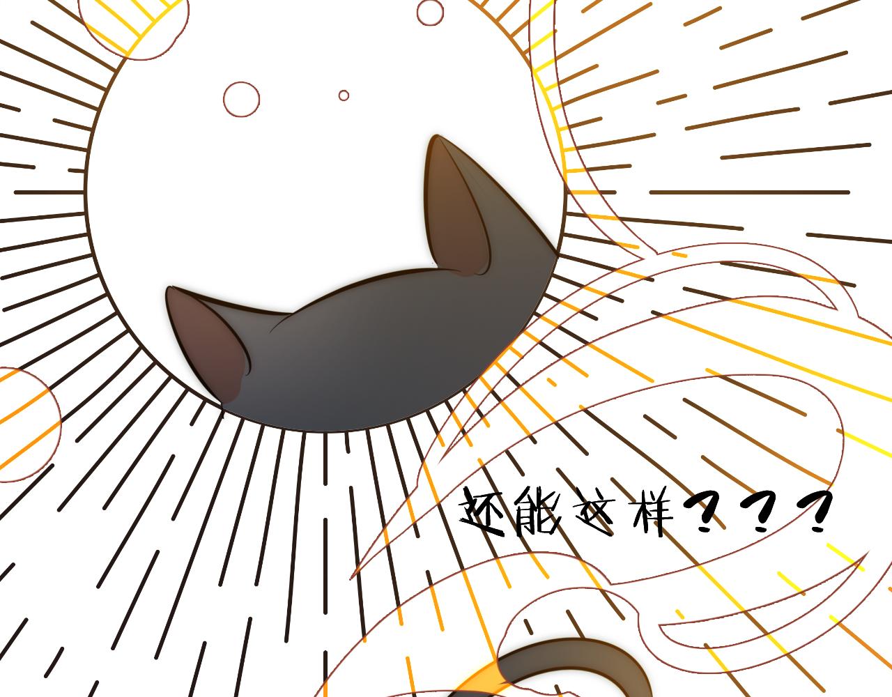 《判官册》14，初见 第38页