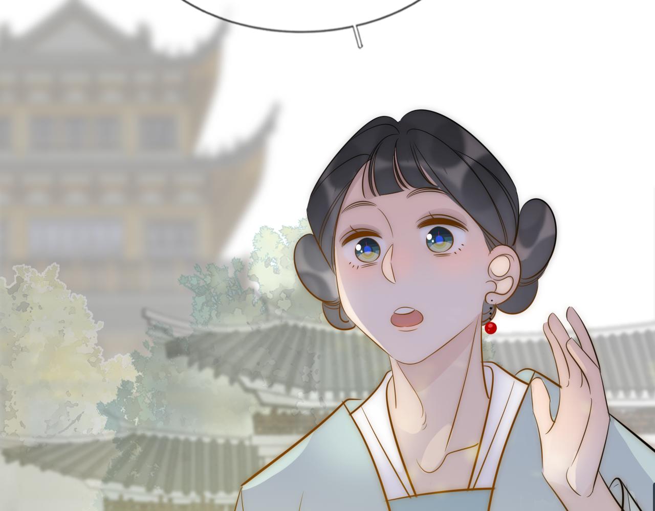 《判官册》14，初见 第46页
