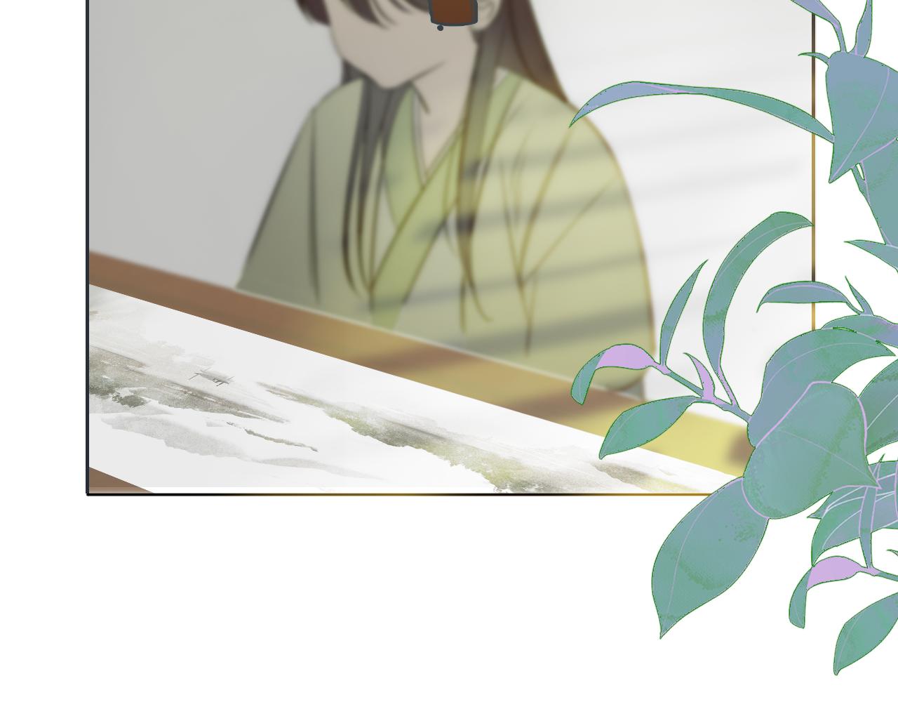 《判官册》14，初见 第50页