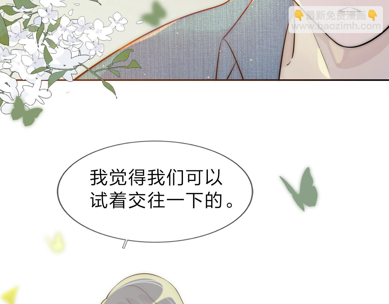 《判官册》14，初见 第9页