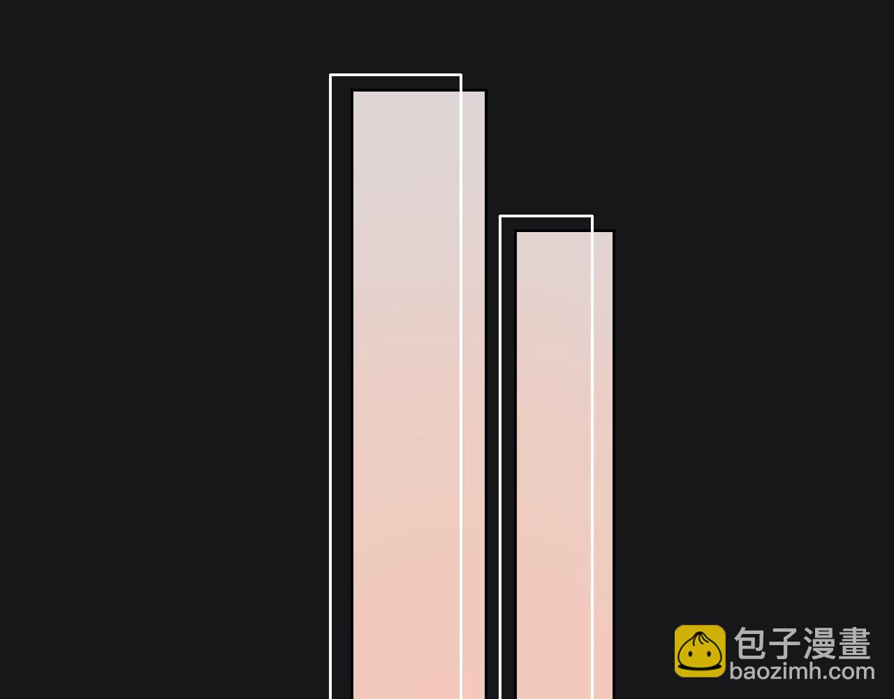 《判官册》12 新人物 第16页