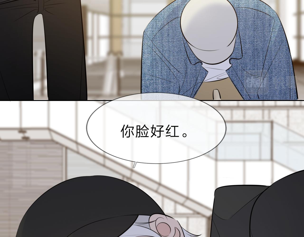 《判官册》12 新人物 第39页
