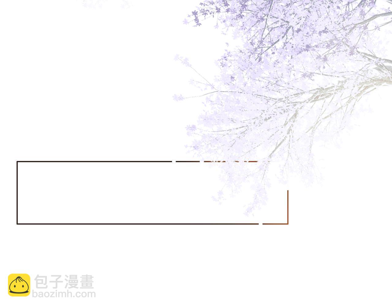 《判官册》12 新人物 第47页