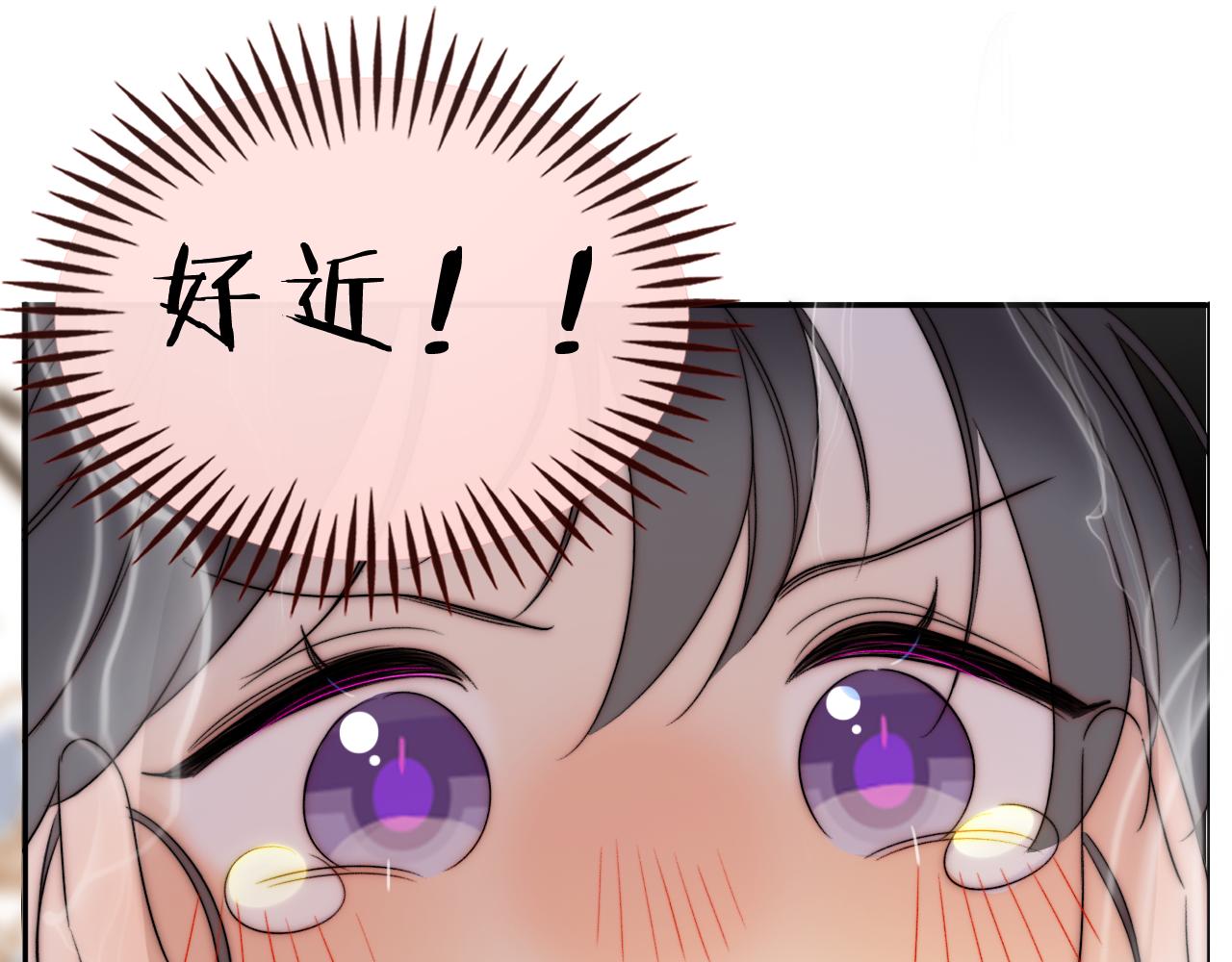 《判官册》15，定情，别离 第21页