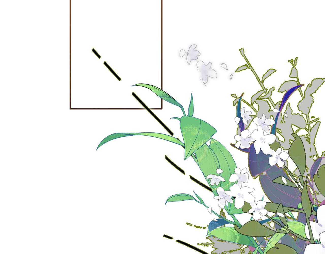 《判官册》17，再见 第24页