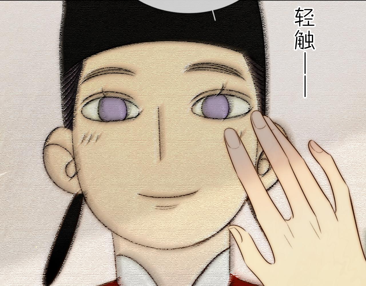 《判官册》17，再见 第43页