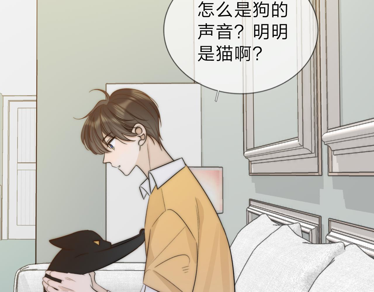 《判官册》18，新成员 第19页