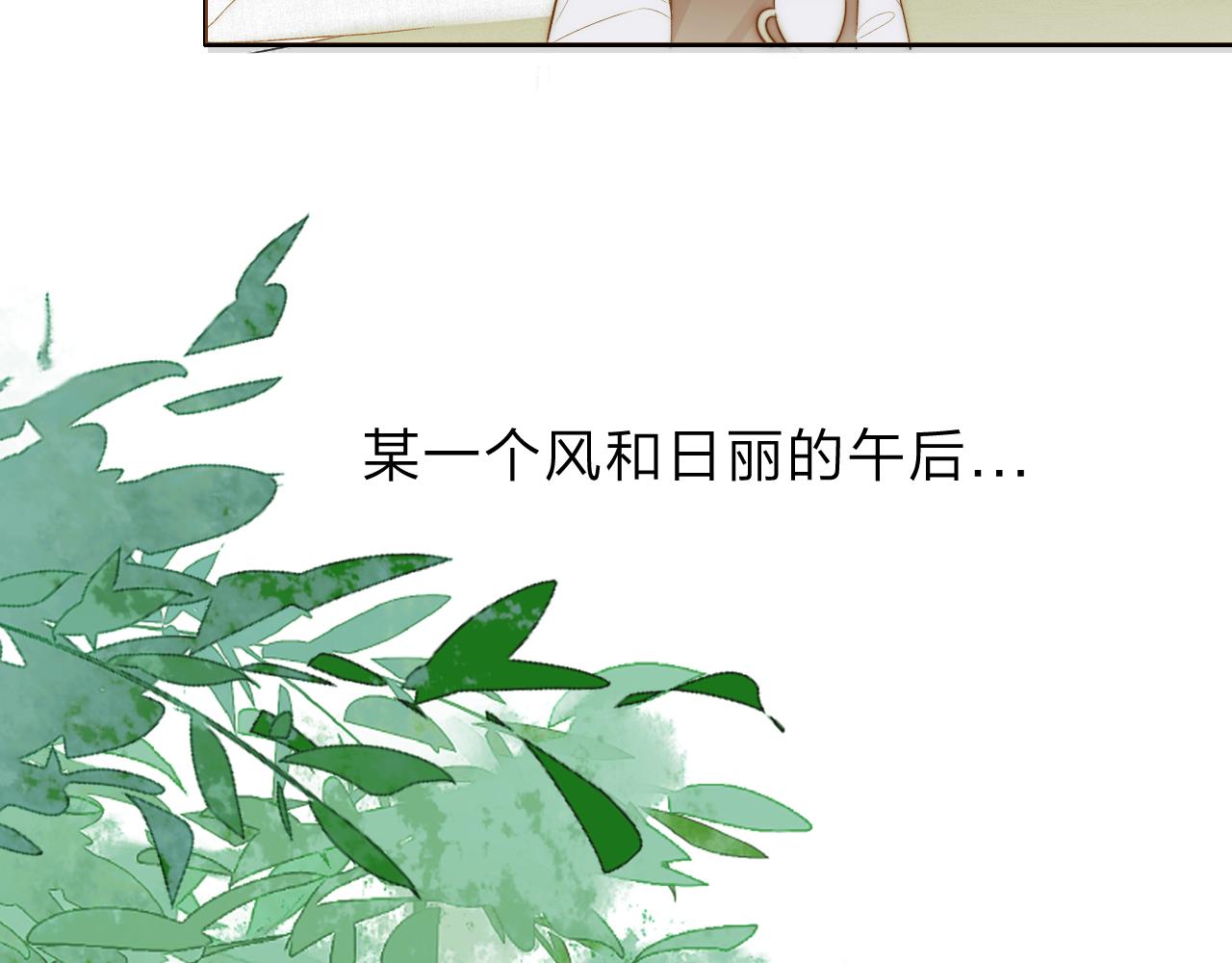 《判官册》18，新成员 第21页