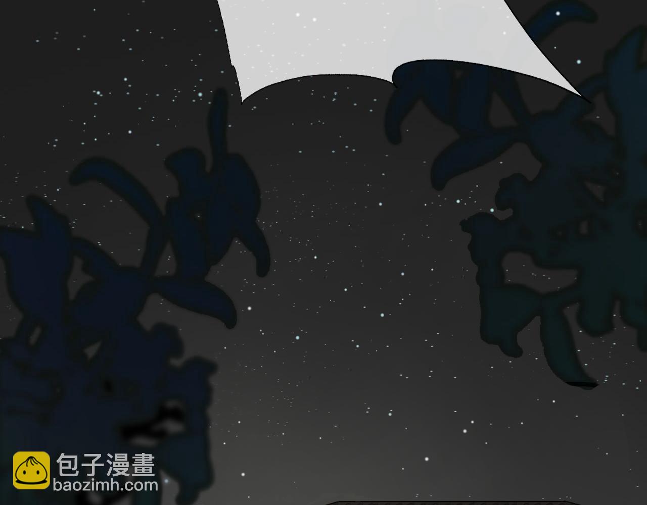 《判官册》18，新成员 第2页