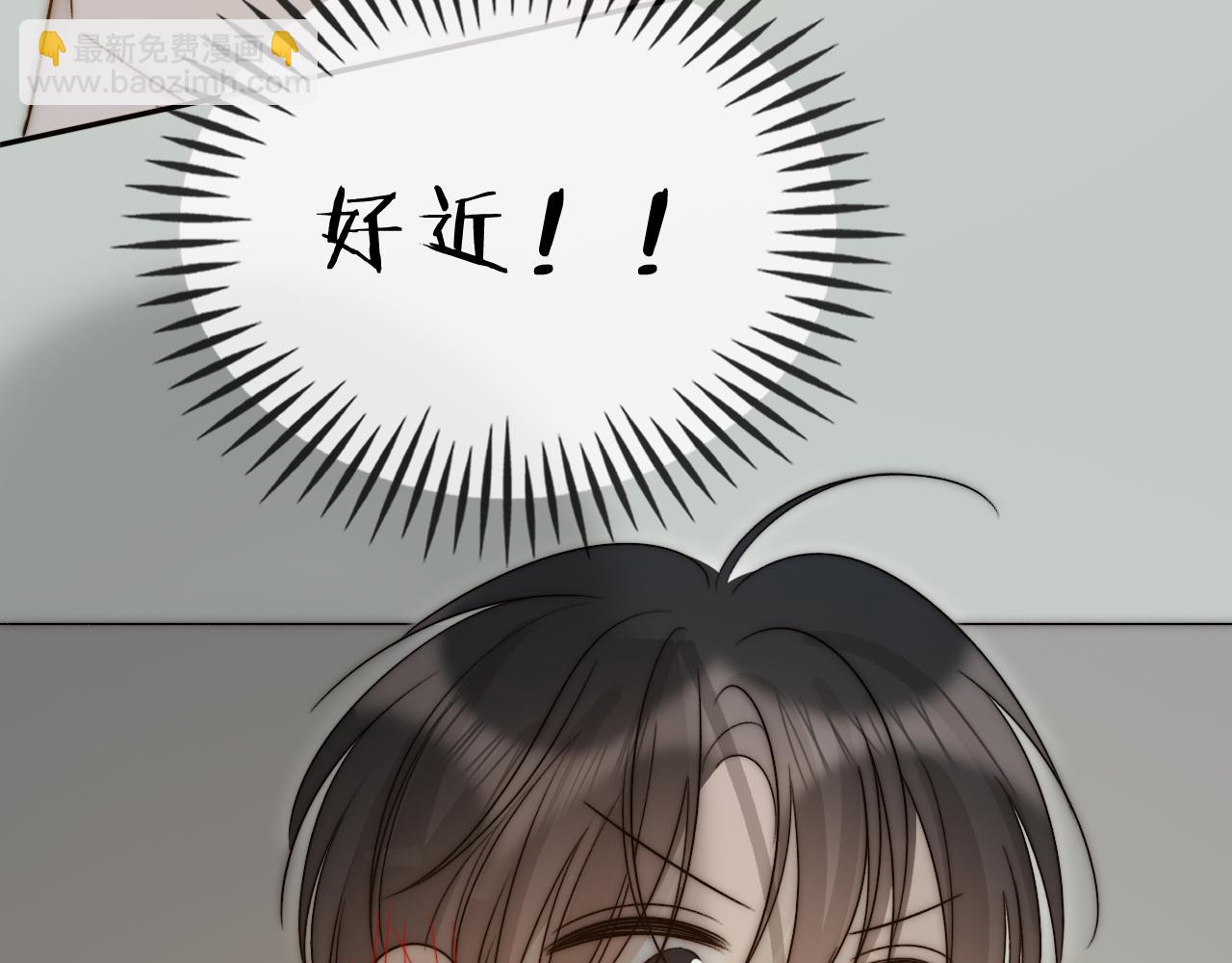 《判官册》18，新成员 第44页