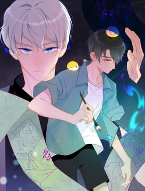 《判官册》漫画封面图 - tl漫画