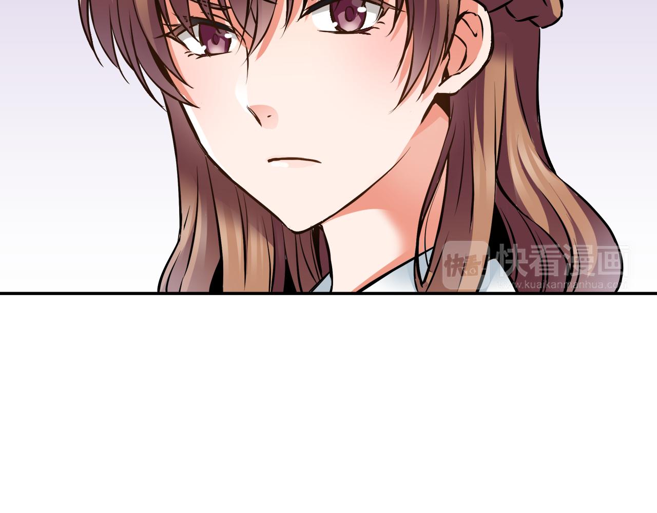 《恋爱是死亡的开始》第8话 命中注定？ 第29页