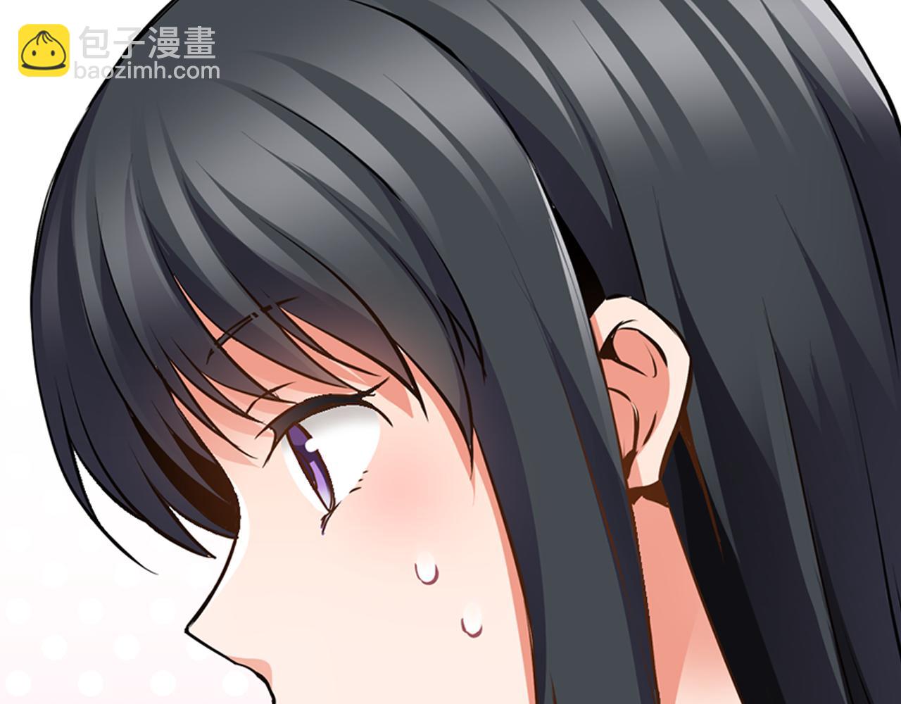 《恋爱是死亡的开始》第8话 命中注定？ 第7页